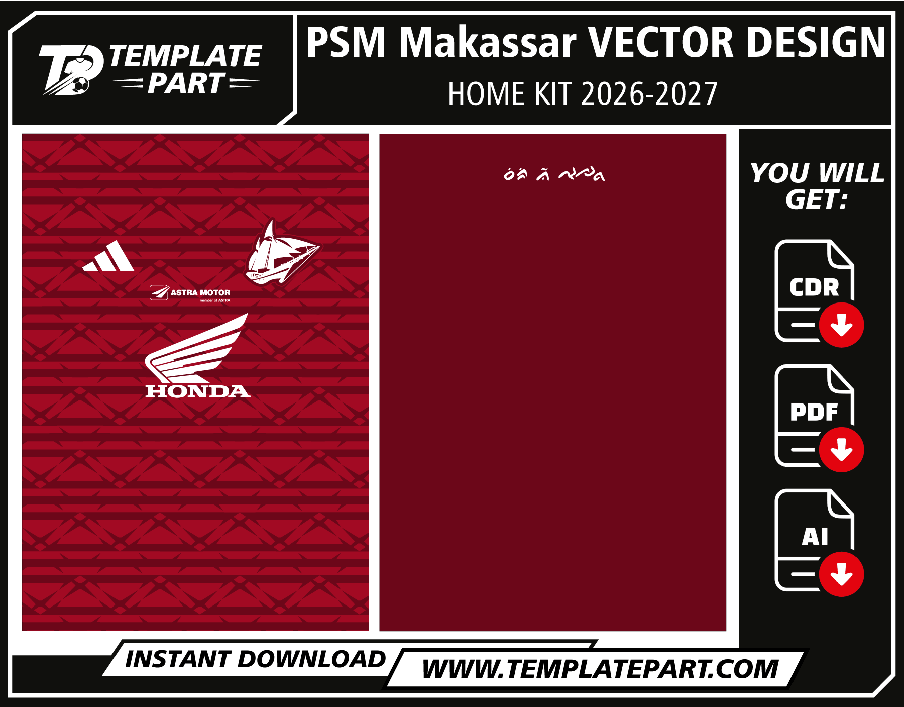 PSM Makassar 26-27 Home Kit Template maroon football jersey vector design